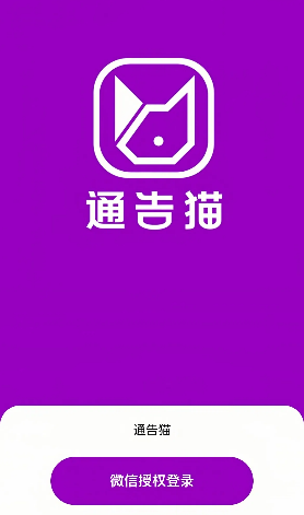 赏析