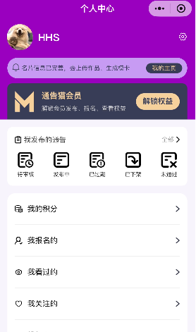 赏析