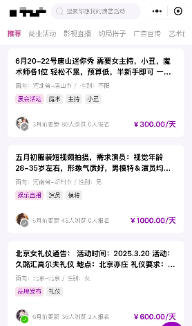 赏析