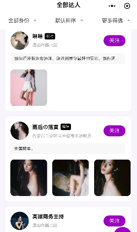赏析
